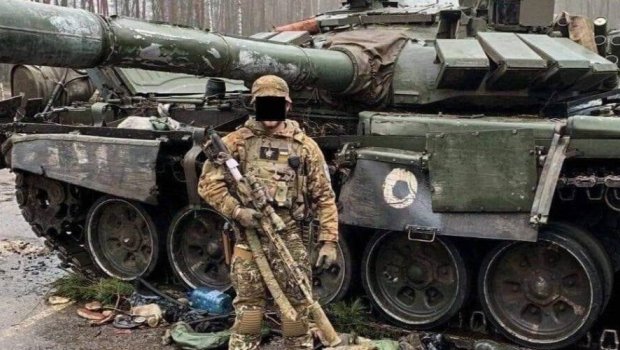 Britaniya kəşfiyyatı: Ukrayna ordusu Rusiyanın Donbasdakı hücumunu dəf etdi