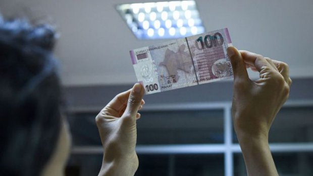 Mərkəzi Bank 358 ədəd saxta pul nişanı aşkarladı