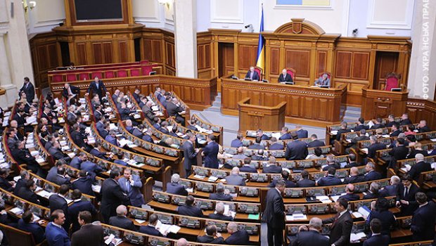 Ukraynada rusiyameylli partiyaların fəaliyyəti QADAĞAN EDİLDİ