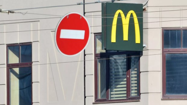 “McDonald\'s” Rusiya bazarını tərk edir - RƏSMİ 