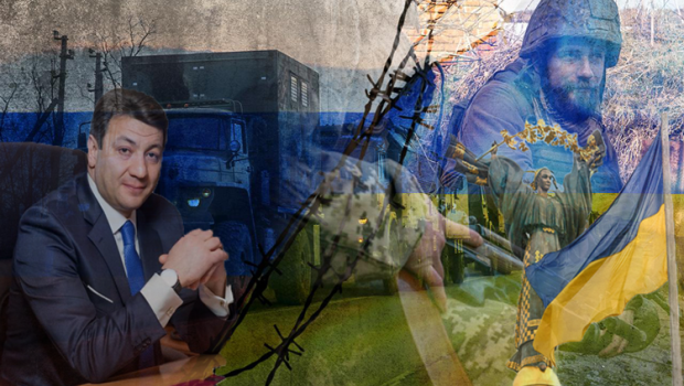 Ukraynanı Qələbəyə aparan dəyərlər