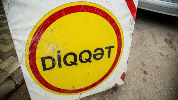 Bakının bu küçəsi \