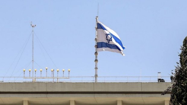 İsrail səfirliyindən Müstəqillik Gününə həsr olunmuş VİDEOÇARX