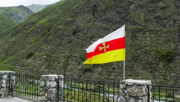 Cənubi Osetiya geri addım atdı: Rusiyaya birləşmək istəmir