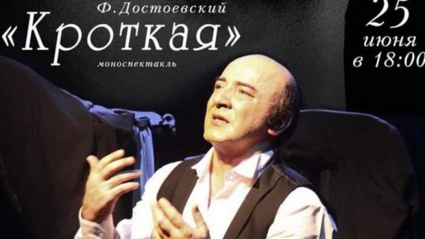 Azərbaycan teatrı Belarusda beynəlxalq festivalda çıxış edəcək