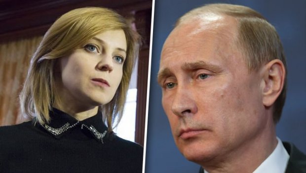 Putin Ukraynadakı “hərbi əməliyyata” dəstək verməyən bu məmuru işdən qovdu