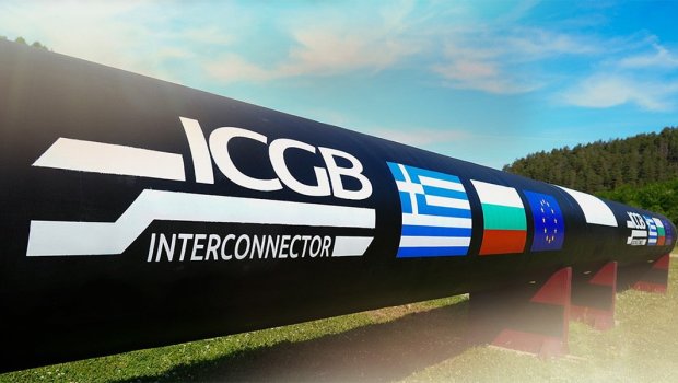 Azərbaycan qazının ilk partiyası Bolqarıstana çatdı