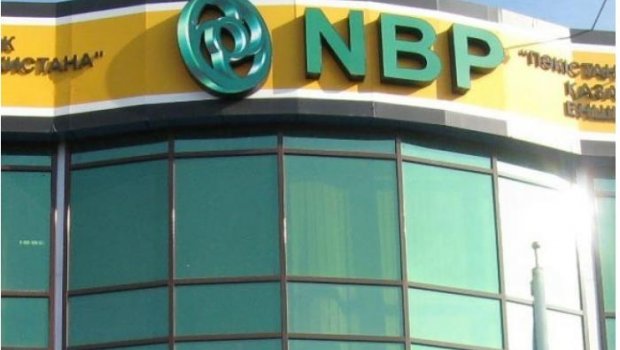 Pakistan Milli Bankının Bakı filialı hərrac mərkəzini məhkəməyə verdi