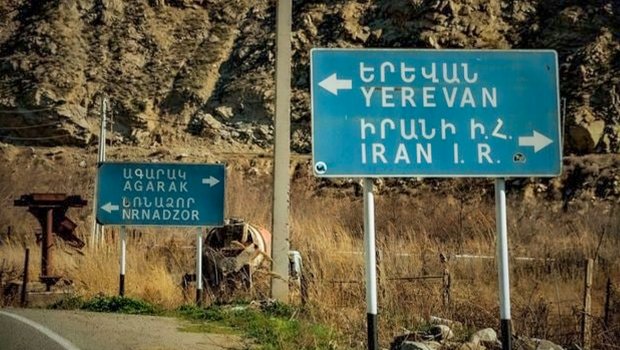 İran-Ermənistan sərhədində GƏRGİNLİK