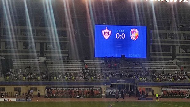 Çempionlar Liqası: 