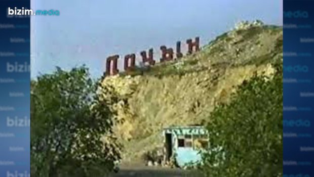 Laçın bu gün ermənilərdən tamamilə təmizləndi – \