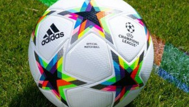Qrup mərhələsinin topu təqdim olunub - Çempionlar Liqası 