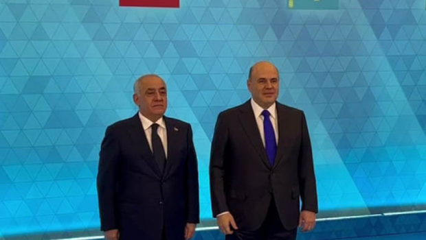 Moskvada II Xəzər İqtisadi Forumu keçirilir - FOTO