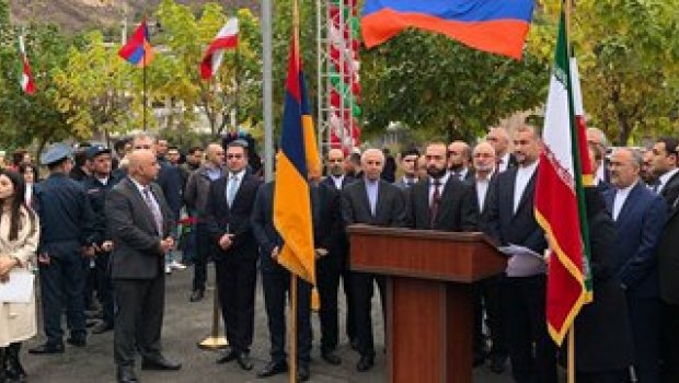 Qafanda İran Baş konsulluğunun açılışı olub - VİDEO