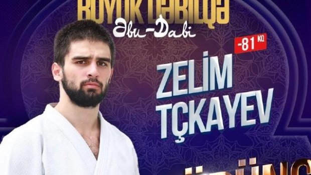 Daha bir cüdoçumuzdan bürünc medal