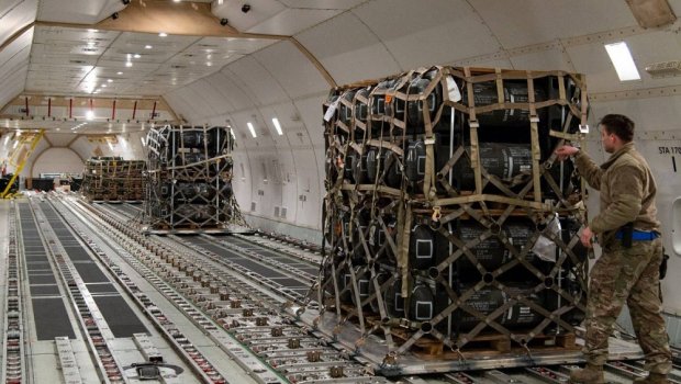 ABŞ Ukraynaya növbəti hərbi yardım paketini açıqladı