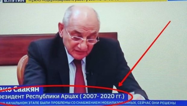 Rusiya dövlət kanalında ölkəmizə qarşı növbəti TƏXRİBAT – FOTOFAKT - VİDEO