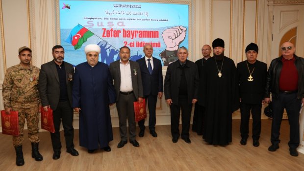 Azərbaycandakı dini icma rəhbərlərindən Prezidentə TƏBRİK