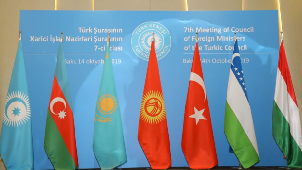 2023-cü il Türk Sivilizasiyasının Yüksəlişi İli elan edildi