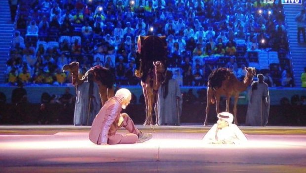 Futbol üzrə dünya çempionatının açılış mərasimi başladı