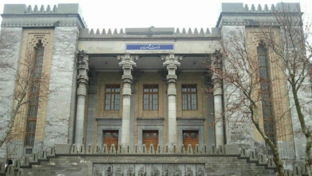Fransanın İrandakı səfirinə etiraz notası təqdim olundu