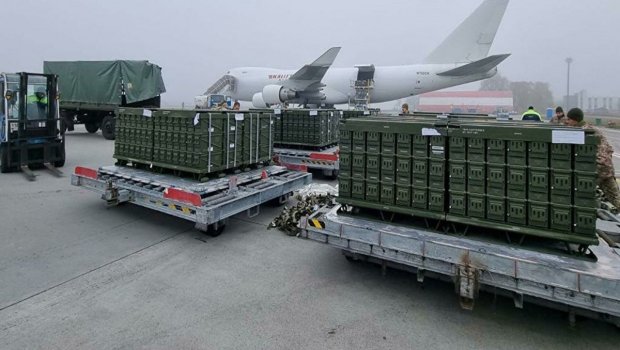 ABŞ-dan Ukraynaya növbəti hərbi yardın GÖNDƏRİLƏCƏK 