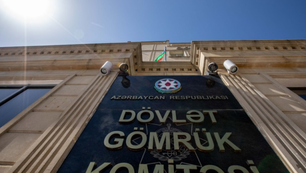 Gömrük Komitəsinin daha bir generalı işdən ÇIXARILDI 