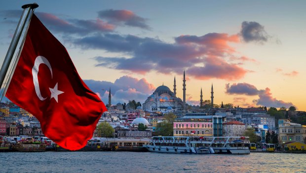 Türkiyədə illik inflyasiya neçə faiz olub?
