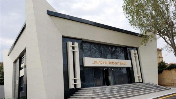 Mətbuat Şurasından Fransa jurnalının mövqeyini PİSLƏYƏN BƏYANAT 