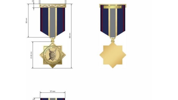 Daxili işlər orqanlarında xidmətdə fərqlənməyə görə medal təsis edilir