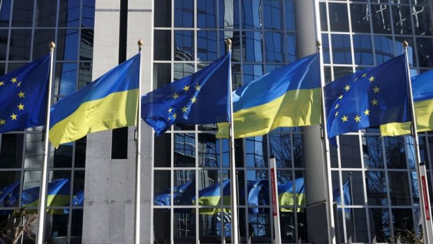 Avropa İttifaqından Ukraynaya 18 milyardlıq YARDIM