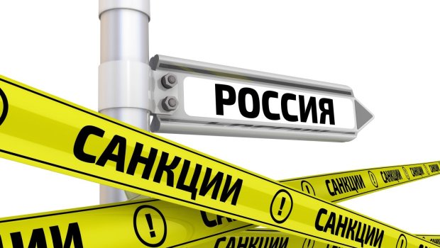 Avropa Birliyindən Rusiyaya qarşı onuncu SANKSİYALAR PAKETİ