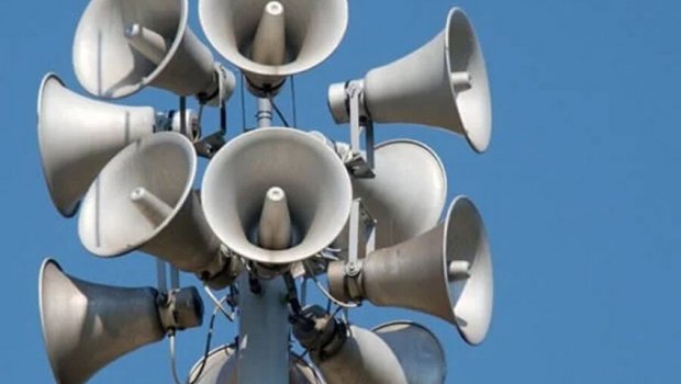 Ukraynanın bir neçə ərazisində HAVA XƏBƏRDARLIĞI edildi 