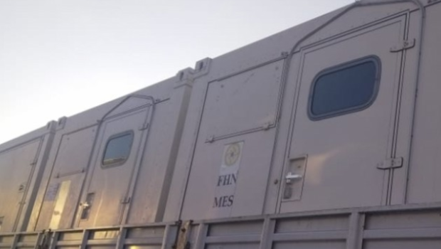 FHN Türkiyəyə növbəti yardım GÖNDƏRİR 