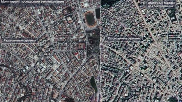 Roskosmos Türkiyədəki zəlzələnin peyk görüntülərini YAYDI - FOTO 