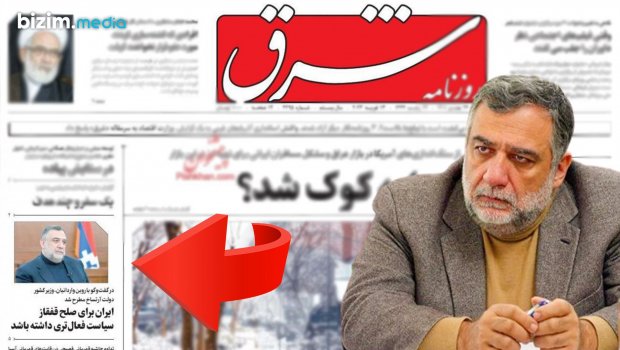 İrandan Azərbaycana qarşı NÖVBƏTİ TƏXRİBAT – İndi də Vardanyanı reklam edirlər... – DETALLAR 