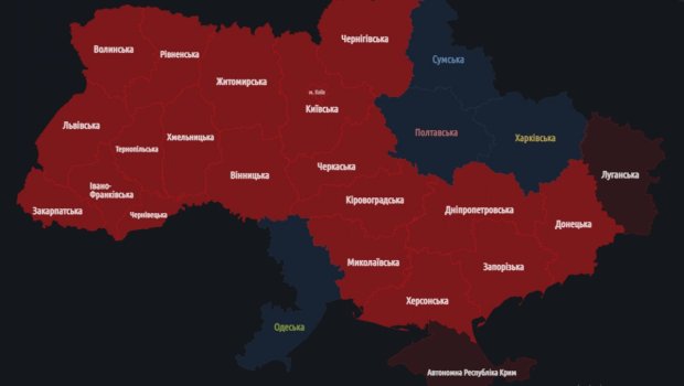 Ukraynanın 18 vilayətində hava HÜCUMU HƏYƏCANI 