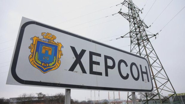 Xersonun raket atəşinə TUTULDU: 6 nəfər ölüb - YENİLƏNİB 