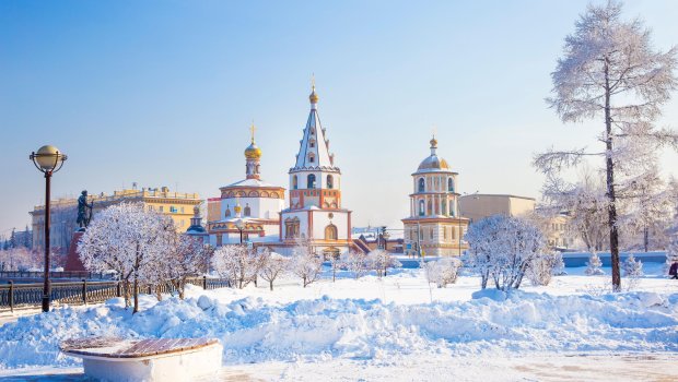 Rusiyada 6,3 bal gücündə zəlzələ - Tələfat yoxdur