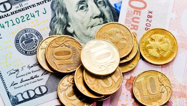 Mərkəzi Bankın valyuta məzənnələri