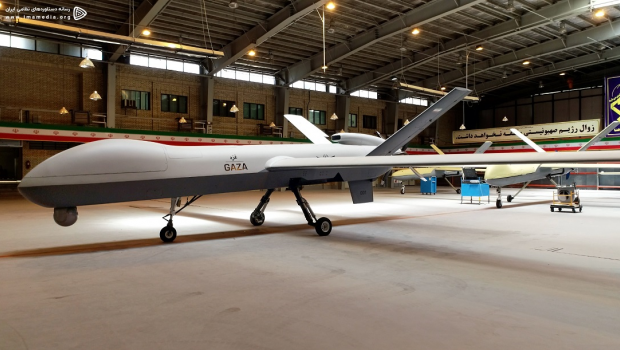 İran yeni kamikadze dronunun videosunu yaydı