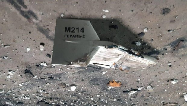 Ukraynada İranın daha 12 dronu VURULDU