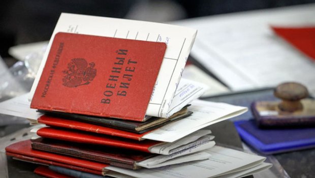 Rusiyada hərbi çağırış vərəqəsi alanların ölkədən çıxışı qadağan EDİLİR