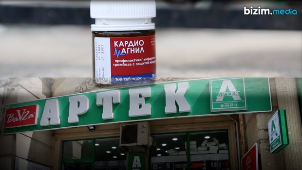 Dərman bazarındakı özbaşınalığa niyə son qoyulmur? – VİDEOREPORTAJ 