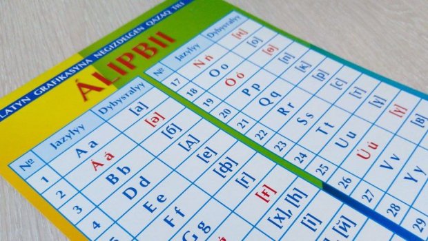 Qırğızıstan latın əlifbasına keçməyə hazırlaşır