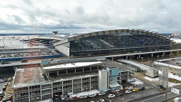 Moskvada drona görə Vnukovo aeroportunda hava zonası bağlanıb