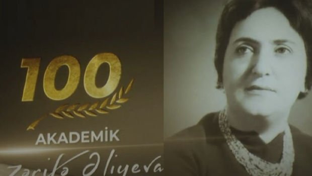 Qərbi Azərbaycan İcmasında akademik Zərifə Əliyevanın 100 illik yubileyinə həsr edilən konfrans keçirilib
