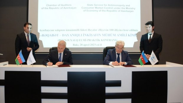 Dövlət Xidməti Auditorlar Palatası ilə əməkdaşlığa başlayır