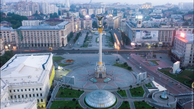 Kiyev bu gecə hücuma məruz qalıb