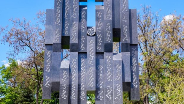 “Nemezis” məsələsi danışıqlar yolu ilə həll edilməlidir - Erməni deputat 